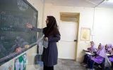 همه معلمان مشمول رتبه بندی نمی شوند همه معلمان مشمول رتبه بندی نمی شوند