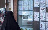 جزئیات پرداخت وام ودیعه مسکن، به زنان مجرد بالای ۳۵ سال جزئیات پرداخت وام ودیعه مسکن، به زنان مجرد بالای ۳۵ سال