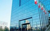 افزایش بدهی بانکها به بانک مرکزی افزایش بدهی بانکها به بانک مرکزی