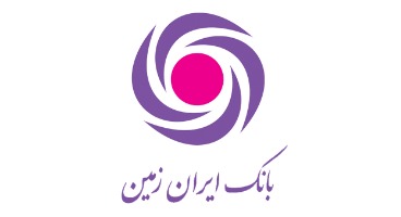 تراز مثبت بانک ایران زمین
