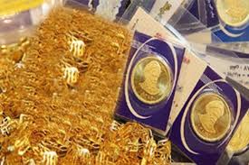 پیش بینی قیمت طلا و سکه 13 تیر 1400