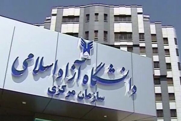 اسناد منتشر شده درباره تیم حفاظت دکتر طهرانچی جعلی و کذب محض بود