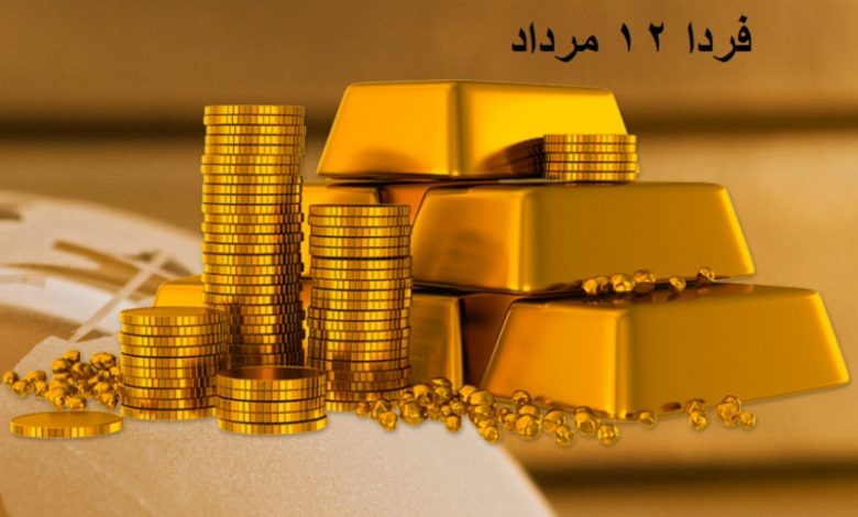 پیش بینی قیمت طلا