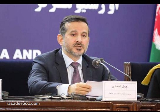 رئیس بانک مرکزی افغانستان