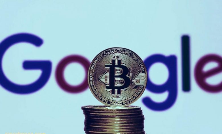 تبلیغ ارز دیجیتال در گوگل