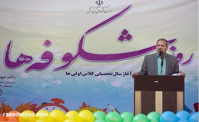 سرپرست وزارت آموزش و پرورش+جشن شکوفه ها