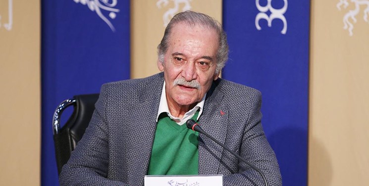 سیامک اطلسی