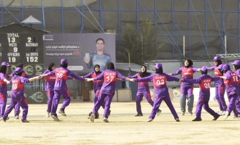 ورزش زنان افغانستان