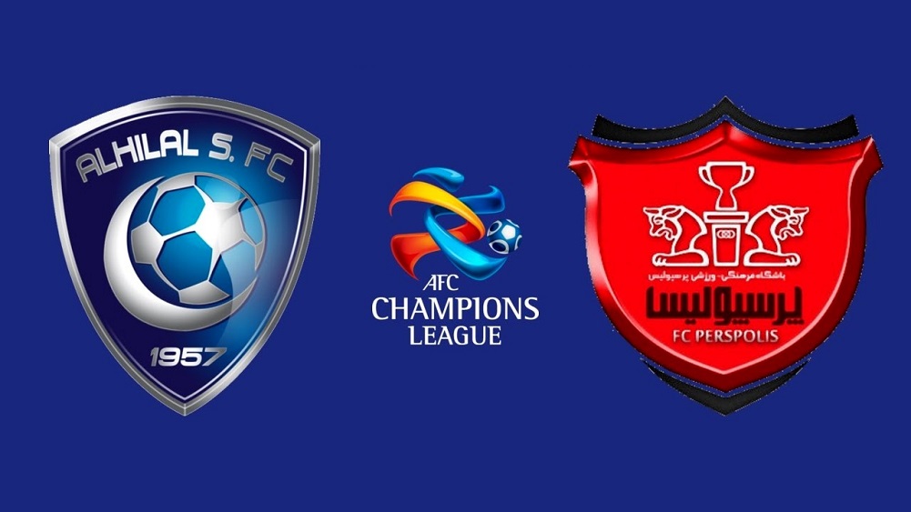 یک چهارم نهایی لیگ قهرمانان آسیا پرسپولیس و الهلال