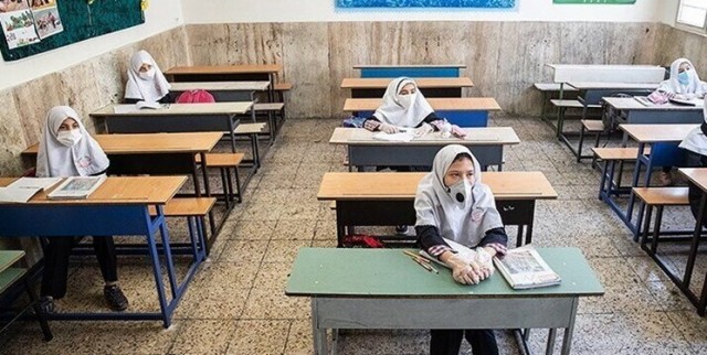 بازگشایی تمام مدارس در آذرماه