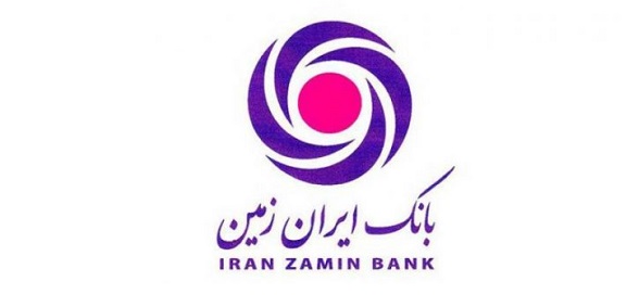 بانک ایران زمین