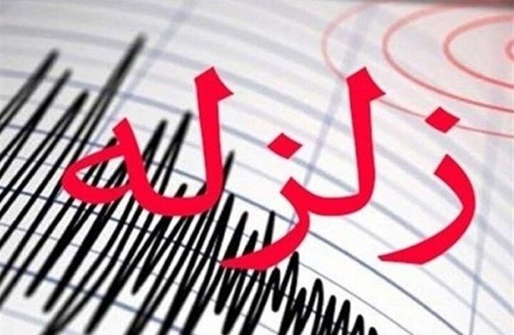 زلزله ۵.۷ ریشتری «اندیکا – کوهرنگ»+آمار مصدومین