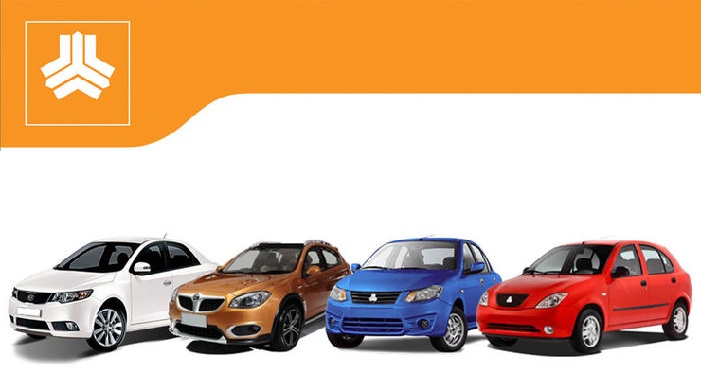 قیمت خودروهای سایپا امروز پنج شنبه 6 آبان 1400
