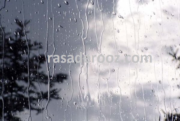 هواشناسی فردا 18 مهر 1400