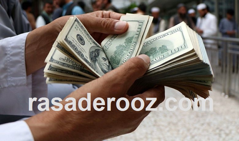 پیش بینی قیمت دلار فردا 22 مهر
