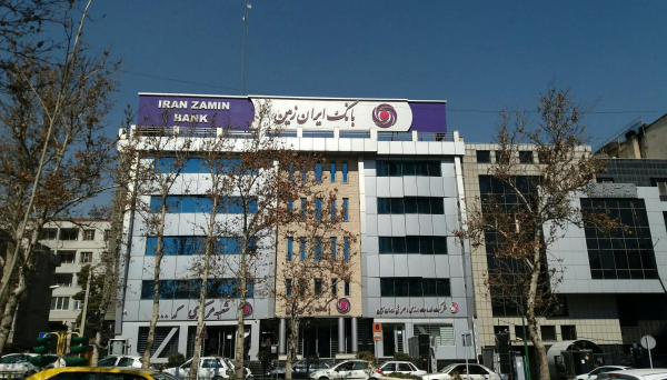 ایران زمین بازوی حمایت‌گر تولیدات ملی