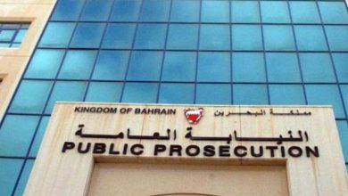 حکم صادر شده علیه بانک‌ های ایران در دادگاه تجدید نظر بحرین تایید شد