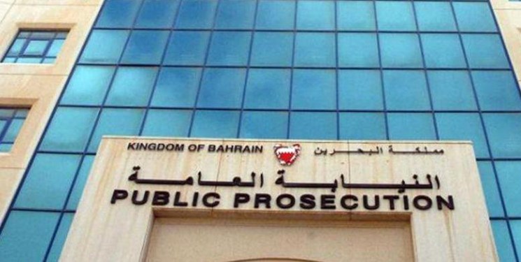 حکم صادر شده علیه بانک‌ های ایران در دادگاه تجدید نظر بحرین تایید شد
