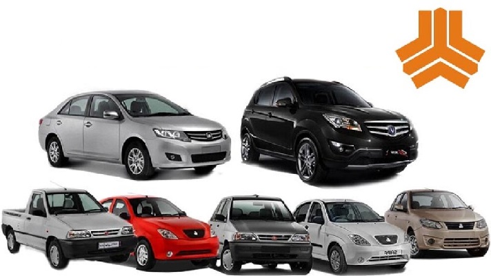 قیمت خودروهای سایپا امروز جمعه 14 آبان 1400