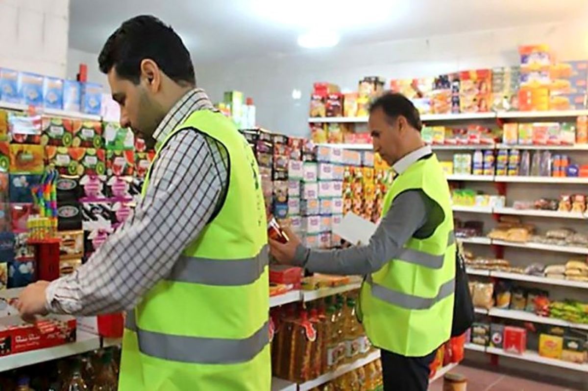 نظارت بر بازار کالا‌های اساسی از امروز در تهران