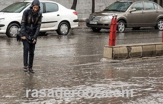 هشدار باران های سیل آسا در 18 استان