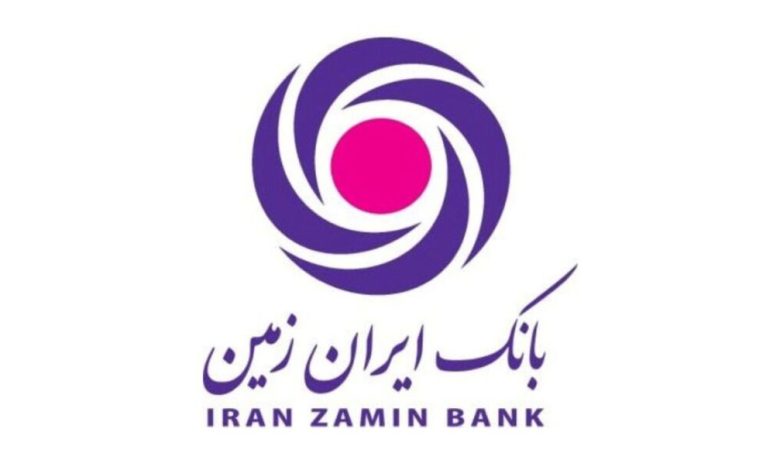 ایران زمین در مسیر تحولات بانکداری نوین