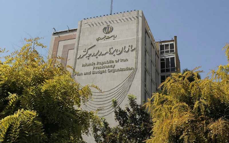پاسخ سازمان برنامه و بودجه به ادعاهای مطرح شده درباره لایحه بودجه ۱۴۰۱