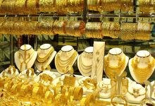 با اجرا شدن قانون جدید مالیات رکود در بازار طلا کاهش می یابد؟