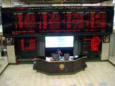 جزئیات نیمه اول بورس امروز 15 دی 1400 / رشد 136 واحدی شاخص کل