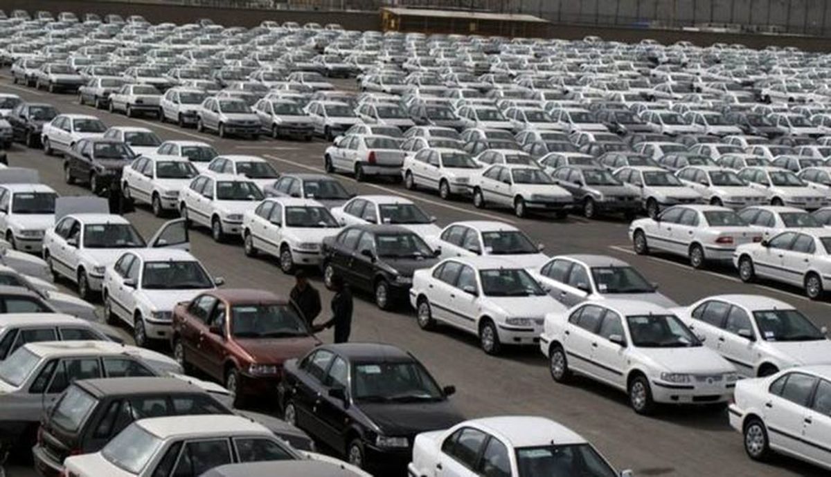 قیمت خودروهای ایران خودرو امروز چهارشنبه 22 دی 1400