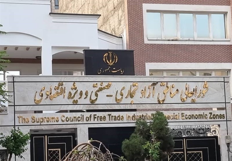 مصوبه دولت روحانی درباره ماموریت به مناطق آزاد باطل شد