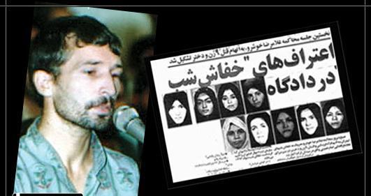 ناگفته ‌های قاضی رسیدگی‌ کننده به پرونده «خفاش شب» پس از ۲۴سال
