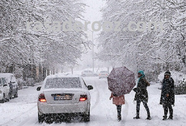 هواشناسی فردا 13 دی 1400
