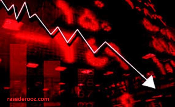 پایان نیمه اول بورس امروز 4 بهمن 1400