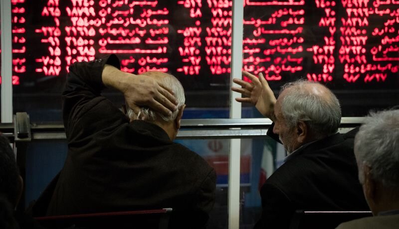 گزارش پایان بورس امروز 13 دی 1400