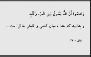جواب ستاره معصومی همسر مهدی قائدی به منتقدانش 1 جواب ستاره معصومی همسر مهدی قائدی به منتقدان