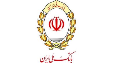 اتصال بانک ملی ایران به سامانه تسویه الکترونیکی بانکی بورس کالا