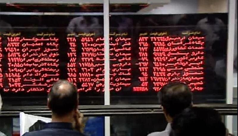 جزئیات پایان بورس امروز 27 بهمن 1400