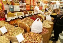 خرید آجیل برای عید چند تمام می شود؟ + جدول