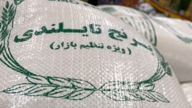 شرکت بازرگانی دولتی بی‌کیفیتی برنج‌های تایلندی را رد کرد