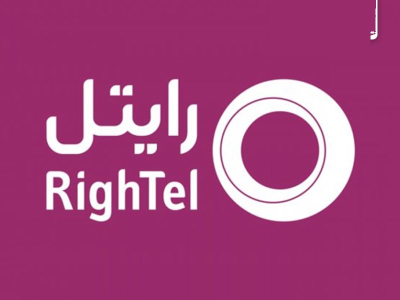 طرح صیانت رایتل مجلس