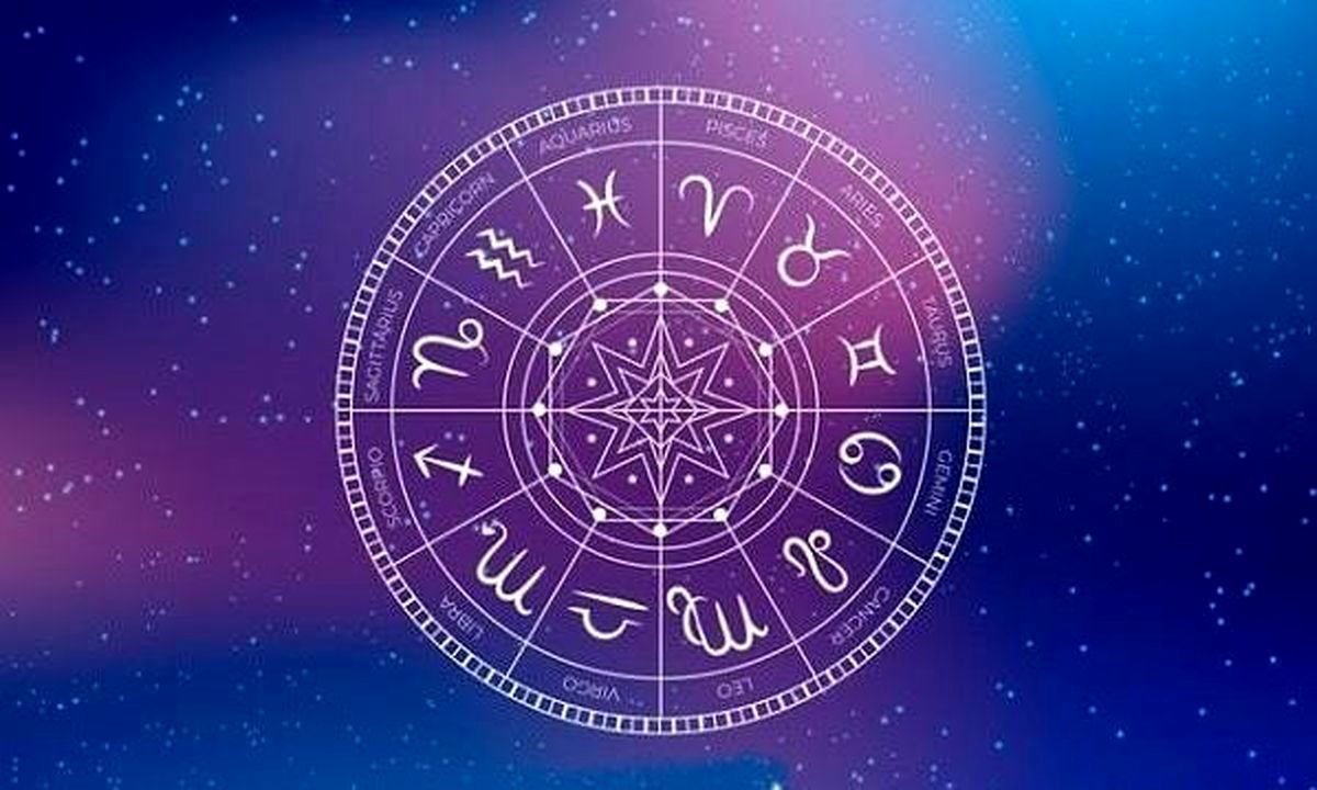 فال روزانه شنبه 30 بهمن 1400 فال فردا