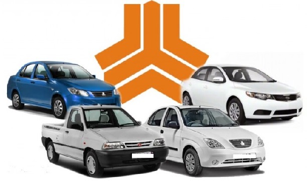 قیمت خودروهای سایپا امروز دوشنبه 18 بهمن 1400