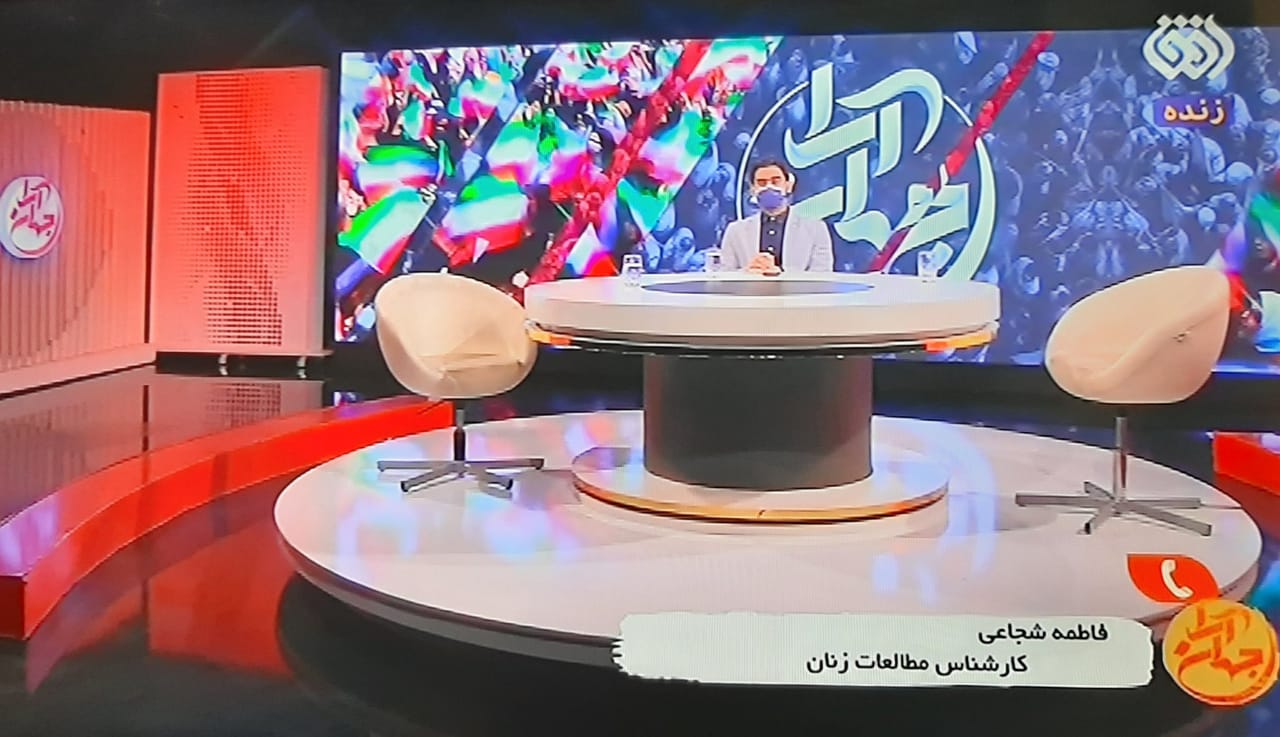 لحظه ترک برنامه جهان آرا شهیندخت مولاوردی زهرا شجاعی