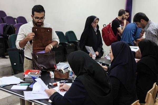 آخرین اخبار از اعطای وام به دانشجویان + جزئیات