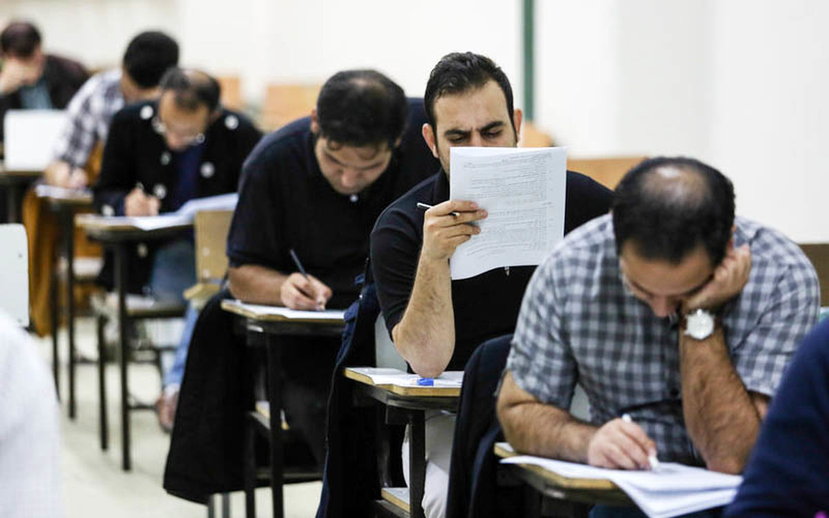 تاریخ برگزاری نهمین آزمون استخدامی دستگاه‌های اجرایی اعلام شد