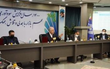 دکتر حسینی: تحول شبکه بانکی به نفع عموم مردم سیاست اصلی وزارت اقتصاد