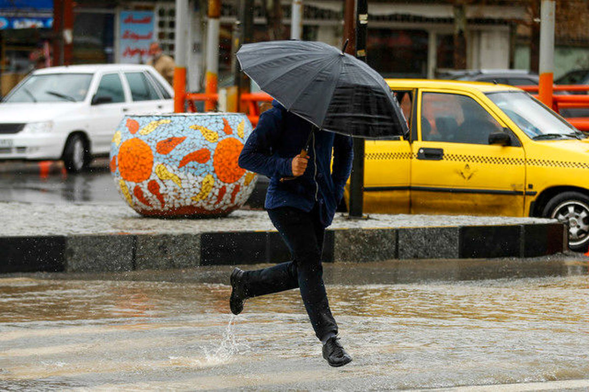 پیش بینی وضع هوا فردا . وزش باد و باران شدید در تهران
