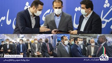 گردشگران در ایران سیم‌کارت و خدمات بانکی دریافت می‌کنند