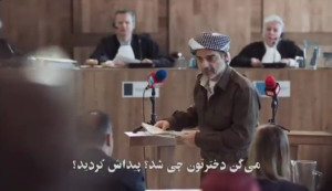 تاتوی جدید سحر قریشی / خانم بازیگر راه تتلو را در پیش گرفته؟ 5 سکانس سانسور شده فیلم سینمایی درخت گردو